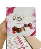 The Belgian Raspberry Delight Pralines ขนาด 200 กรัม