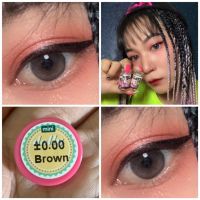 Dolly brown คอนแทคเลนส์ มินิเลนส์ บิ๊กอายส์ลายธรรมชาติใส่เรียน ใส่ทำงานไม่โป๊ะ