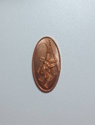 เหรียญไต่เสี่ยฮุกโจ้ว เนื้อทองแดงผิวไฟ (แก้ปีชง เสริมดวง)