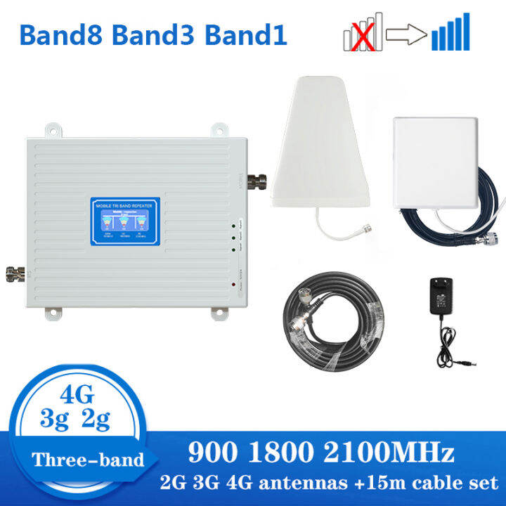 2G 3G 4G 900 1800 2100เครื่องขยายเสียง GSM DCS WCDMA Repeater โทรศัพท์