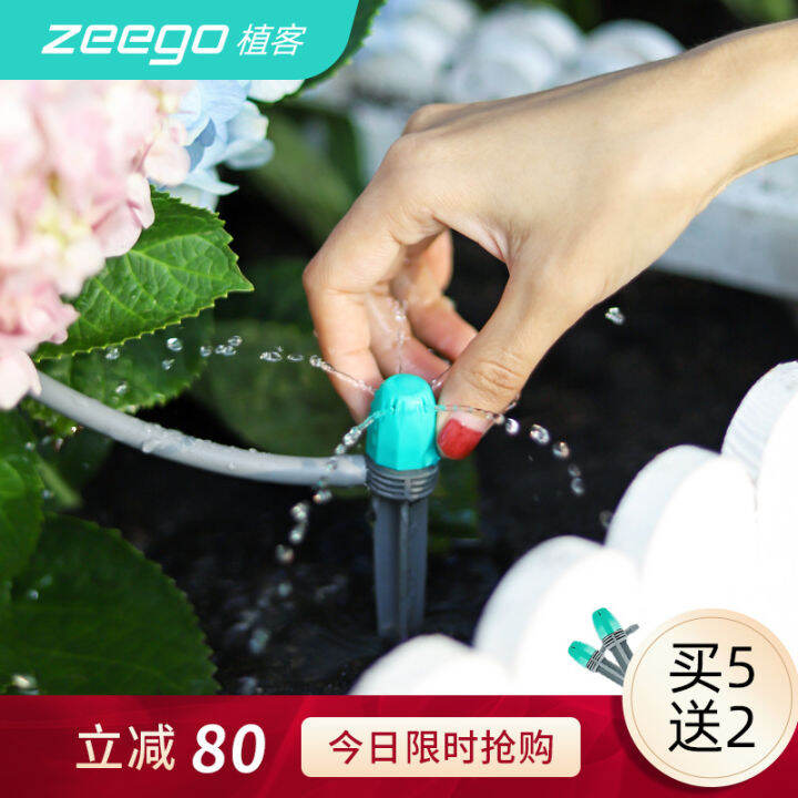 Zeego Plant 3100 Watering Flowers Handy Gadget Automatic Watering