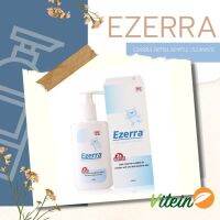 Ezerra extra gentle cleanser อีเซอร์ร่า คลีนเซอร์ 150ml ตัวช่วยทำความสะอาดผิว เพื่อผิวที่สดชื่นตลอดวันของลูกน้อย