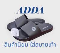 รองเท้าแตะ Adda รุ่น 14301 สีดํา ของเเท้ 100% รองเท้าผู้ชาย รองเท้าแตะผู้ชาย