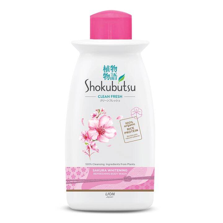 Shokubuthu Clean Fresh Sakura Whitening Body Wash 220g Lazada