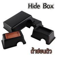 Hide Box ถ้ำซ่อนตัว สีดำ สำหรับสัตว์เลื้อยคลาน ให้อยู่ในสภาพแวดล้อมอย่างปลอดภัย ตุ๊กแก เก็คโค งู ตะขาบ แมงป่อง