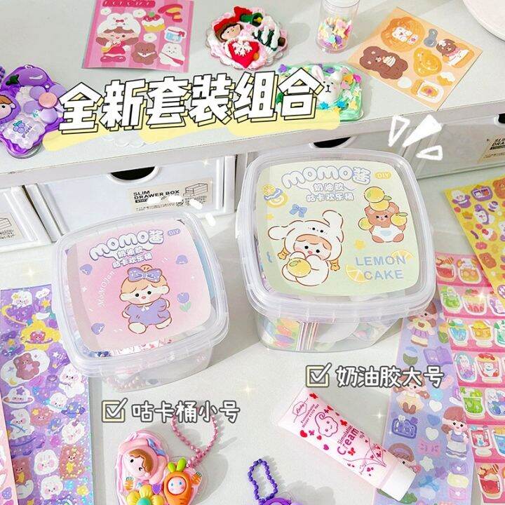 Goka goo-card guka sticker goka cream gum gift set 咕卡盘 奶油胶 套装 儿童创意玩具 礼物 ...