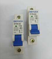 เบรกเกอร์ AC 32A 1เฟส230-400Vac แพก2ตัว100บ.รุ่นDYB 63-32A/1P ลูกเซอร์กิตเบรกเกอร์32A 1เฟส เบรกเกอร์ตัดไฟอัตโนมัติสินค้าพร้อมส่ง