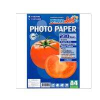 Hi-jet กระดาษโฟโต้ ผิวมัน Inkjet Fruit Series Glossy Photo Paper 230 แกรม A4 100 แผ่น