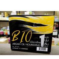 ทรีทเมนท์ไบโอชาร์โคล BIO Charcoal (1กล่อง 24 ซอง)