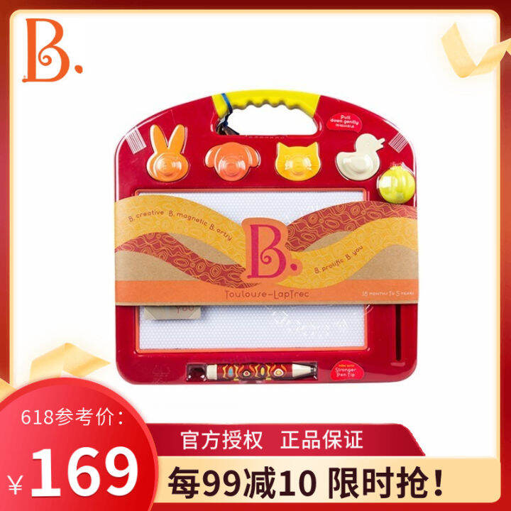 American B.Toys Tuluz Drawing Board Baby Writing Board Bile