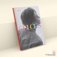 [Pre Order] Youngjae - Mini Album Vol.1 [COLORS from Ars] (Ver. A)