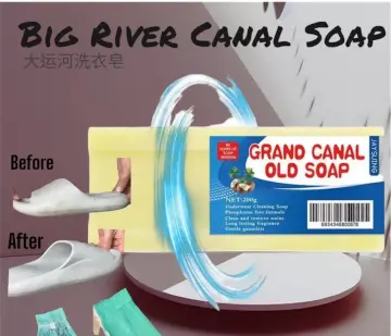 200g Underwear Cleaning Soap Bar Grand Canal Good Cleaning Effect