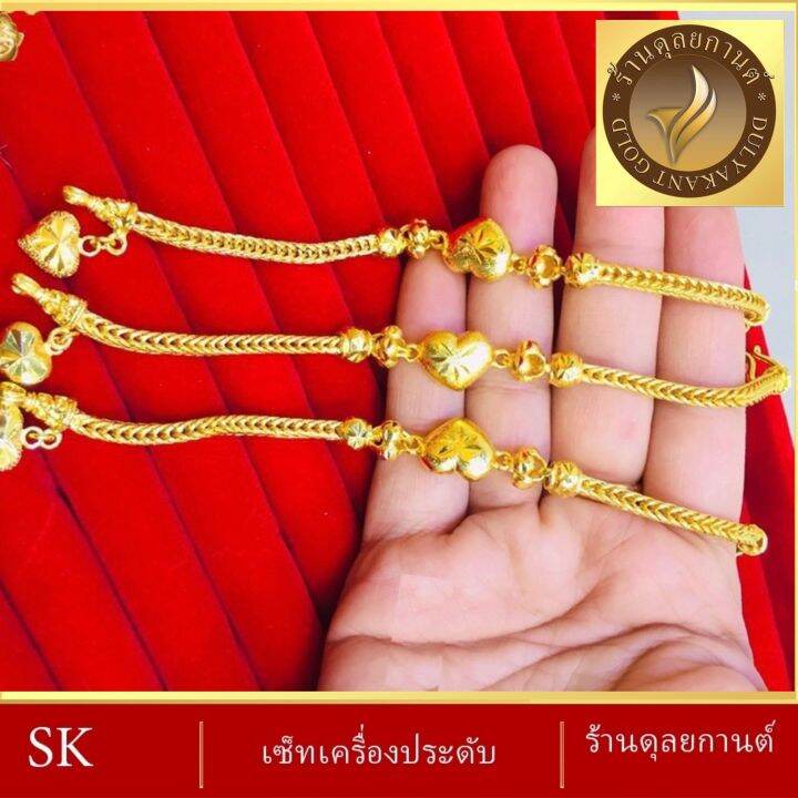 เครื่องประดับ-สร้อยข้อมือ-ลายสี่เสาจี้หัวใจ-น้ำหนัก-1-บาท-ขนาด-6-8-นิ้ว-ลายt071