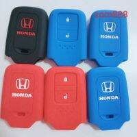 เคสซิลิโคนหุ้มกุญแจรถยนต์ HONDA JAZZ 2014 TOP, HR-V, BR-V (2 ปุ่ม)