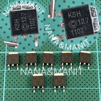 KSH127 PNP Darlington 8A 100V แพ็ค 5 ตัว (งานแท้)