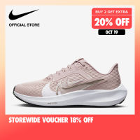 Nike Womens Air Zoom Pegasus 40 Premium Shoes - Pink Oxford