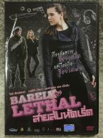 DVD BARELEY LETHAL . ดีวีดี สายลับหัดเริ่ด (แนวแอคชั่นสุดเซ็กซี่) (พากย์ไทย+อังกฤษ+ซับไทย) แผ่น หายาก สุดคุ้มราคาประหยัด (แผ่นลิขสิทธิ์แท้มือ2 สภาพสวย ใส่กล่องหายาก)(สุดคุ้มราคาประหยัด)