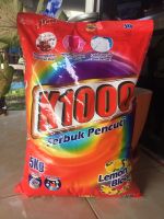 ผงซักฟอก K1000