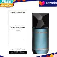 น้ำหอมผู้ชาย Issey Miyake Fusion DIssey EDT 100 ml กล่องขาว เทสเตอร์ ป้ายไทย