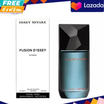 Issey Miyake Fusion ราคาถูก ซื้อออนไลน์ที่ - ธ.ค. 2023 | Lazada.co.th