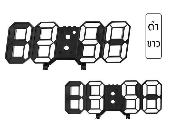 3d-led-clock-เกรดตัวtop-นาฬิกาอิเล็กทรอนิกส์เรืองแสง-นาฬิกาติดผนัง-นาฬิกาแขวน-นาฬิกาดิจิตอล-led-นาฬิกาตั้งโต๊ะ-ปรับแสงได้-3-ระดับ