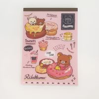 สมุดฉีก Rilakkuma ขนมหวาน