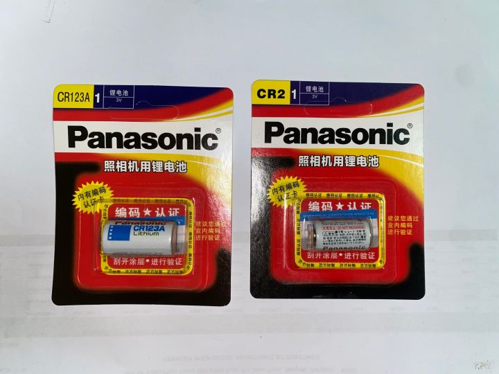 ถ่าน-panasonic-cr2-cr123a-ถ่านกล้องถ่ายรูป-ของแท้-พร้อมส่ง