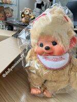 ตุ๊กตาวินเทจ Monchhichi ลิขสิทธิ์แท้มีปั๊มเท้า ขนาด Size L ประมาณ 35 ซม. ขนสีทองนุ่มมาก งานมือหนึ่ง ใครสนใจทักได้ค่ะ