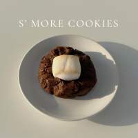 [ขั้นต่ำ 2 ชิ้น] S‘ MORES COOKIES นิวยอร์คมาร์ชเมลโล่คุกกี้ ชิ้นใหญ่ 90g