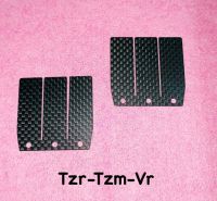 แผ่นหรีดคาร์บอนทรงเดิม TZR TZM VR