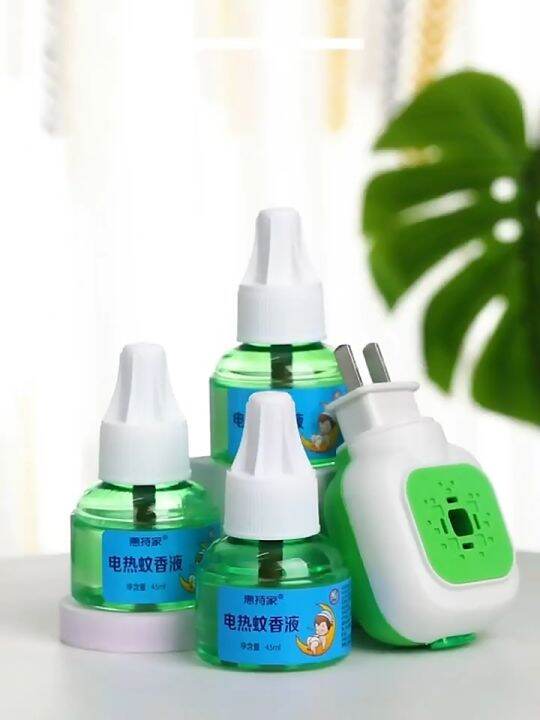 NK Baby Electric Mosquito Repellent for home use Plug in Tasteless