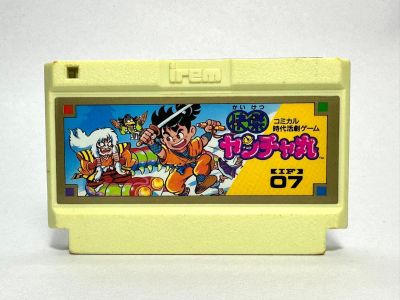 ตลับแท้  Famicom(japan)  Kaiketsu Yanchamaru