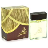 น้ำหอมอาหรับ Haramain Jameela 100ml Spray

น้ำหอม​อาหรับ​