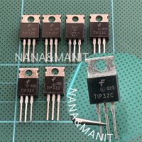 TIP32C 5A 100V PNP แพ็ค 5ตัว (งานแท้)