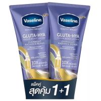 วาสลีน เฮลธี้ ไบร์ท กลูต้า ไฮยา ผลิตภัณฑ์บำรุงผิวกาย Vaseline Healthy Bright Gluta-Hya Serum Lotion (แพ็คคู่)