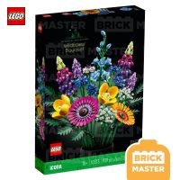 Lego 10313 Wild Flower Bouquet (พร้อมส่ง)