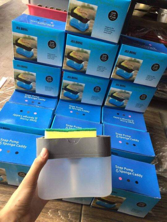 Soap pump Lazada PH