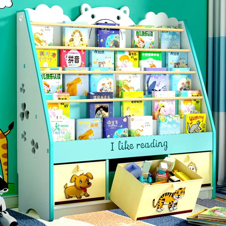 Children's Bookshelf Toy Storage Rack Integrated Storage Floor