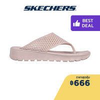 Skechers สเก็ตเชอร์ส รองเท้าแตะผู้หญิง Women Foamies Footsteps Beach Ready Walking Sandals - 111578-BLSH Dual-Density, Machine Washable, Luxe Foam