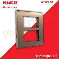 Haco W1106-ST ครอบเฟรม 6 ชั้น W1106-ST Haco 6 Gang Frame