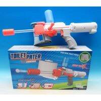 ปืนกระสุนทิชชู Toilet Paper Launcher