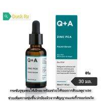 [Exp02/2025]​ Q+A​ ZINC​ PCA​ FACIAL​ SERUM​ 30​ ​ml. คิว+เอ ซิงค์ พีซีเอ เฟเชียล ซีรั่ม 30 มล.​