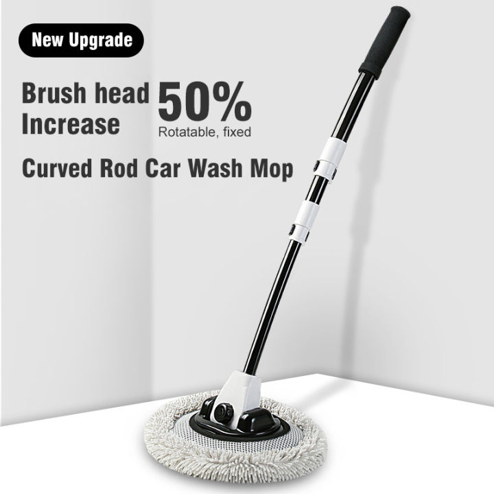 Telescoping Car Wash Mop