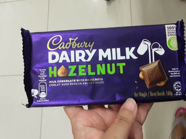 CADBURRY HAZELNUT CHOCOLATE 160G | Lazada PH