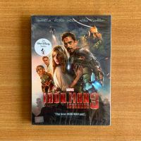 DVD : Iron Man 3 (2013) ไอรอนแมน ภาค 3 [มือ 1 ปกสวม] Robert Downey Jr. / Marvel ดีวีดี หนัง แผ่นแท้ ตรงปก