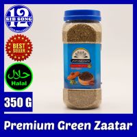 Zaatar (Premium Jordanian Green Thyme mixture) - 350G /&amp;/ (زعتر أخضر (خلطة أردنية فاخرة { EXP Date: 01 / 06 / 2023 }