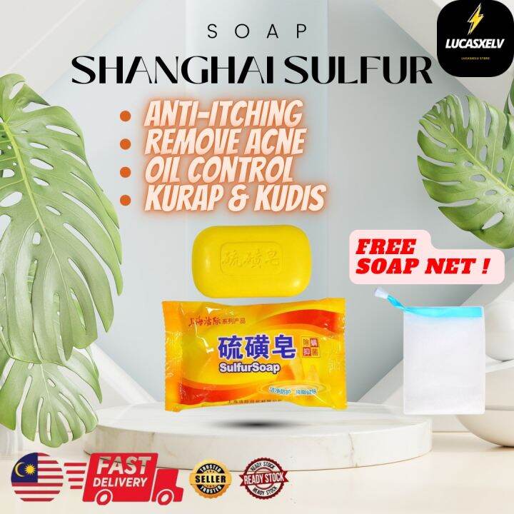 Sabun Sulfur 85g & Net for Dermatitis Seborrheic Eczema Psoriasis