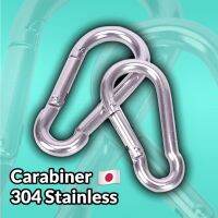 Carabiner คาราบิเนอร์สปริง ห่วงเกี่ยว พวงกุญแจ snaphook สแตนเลส 304 Stainless Steel ขนาด 4มม. 5มม. 6มม. 7มม. 8มม. ไม่เป็นสนิม แข็งแรง รับน้ำหนักได้ เหมาะกับ ไต่เขา โยคะ ฟิตเนส แขวงสิ่งของ