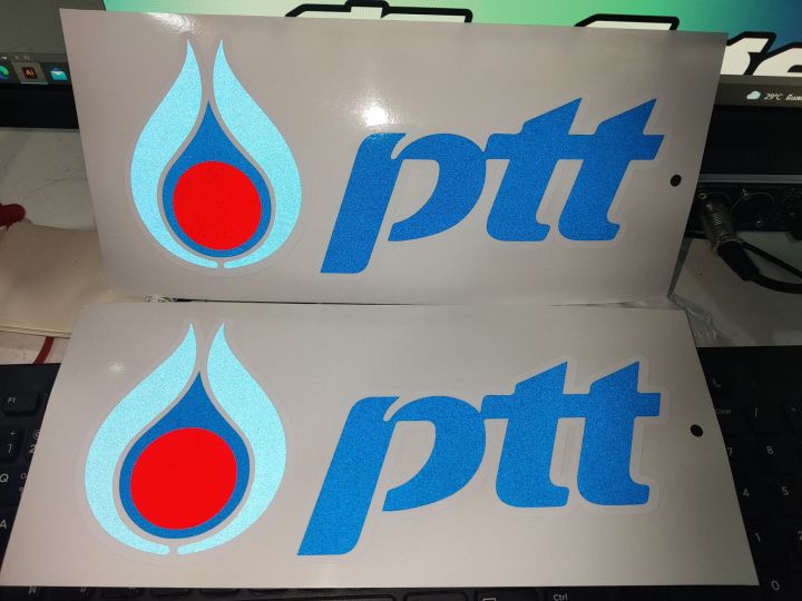 สติ๊กเกอร์ปตท-ptt-sticker-logo-สติกเกอรโลโก้-ปตท-สะท้อนเเสง-ได้2-ชิ้น