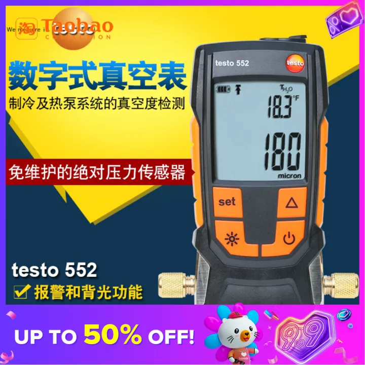 Detu Testo552 Digital Vacuum Meter Vacuum Meter Suction Gauge Digital